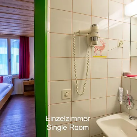 히르셴 - 그린델발트